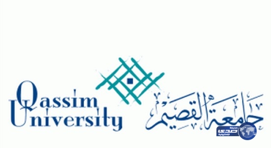 وظائف شاغرة بكلية المجتمع ببريدة