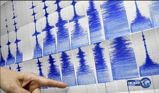 زلزال بقوة 4.8 درجة يضرب منطقة شرق الجزائر