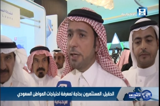 بالفيديو: الحقيل أنهينا لائحة رسوم الأراضي البيضاء