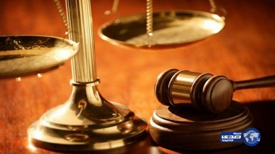 قاضٍ يُقرر إعدام متهم ويضمن له الجنة!