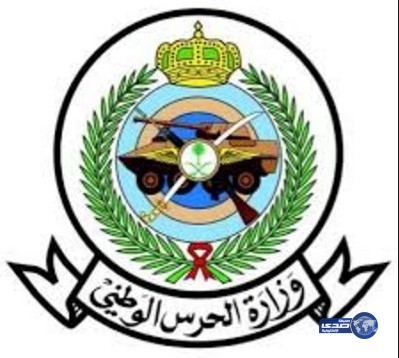 فتح باب القبول والتسجيل للطلبة الجامعيين بكلية الملك خالد العسكرية