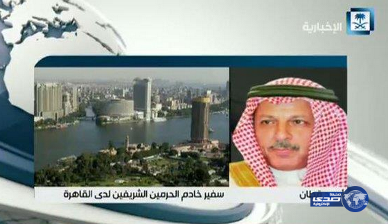 السفير قطان: المواطنة سحر خوجة كانت في رحلة علاجية إلى باريس..ومسؤول عن ابنها حتى يتخرج(فيديو)