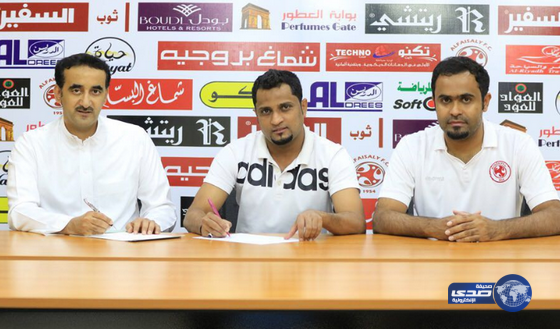 إدارة الفيصلي  تجدد عقد المدرب الوطني علي عمير موسمين‎