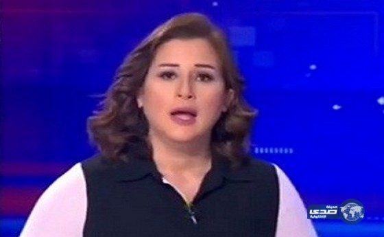 بالفيديو.. مذيعة مصرية تغير ملابسها على الهواء مباشرة