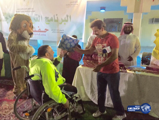 التأهيل الشامل بالرياض يرفه عن نزلائه من ذوي الاعاقة