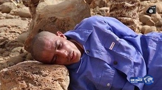 بالفيديو..  داعش يستخدم طرق جديدة في اعدام السجناء