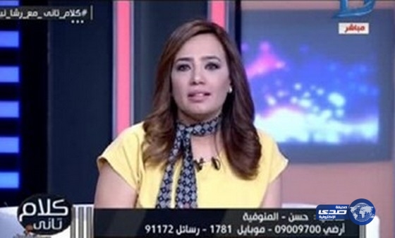 بالفيديو.. مذيعة تتحدث عن مناطق حساسة على الهواء