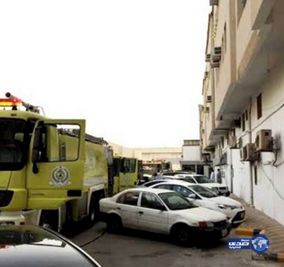 حريق الفجر بالدمام يخلي 36 شقة مفروشة