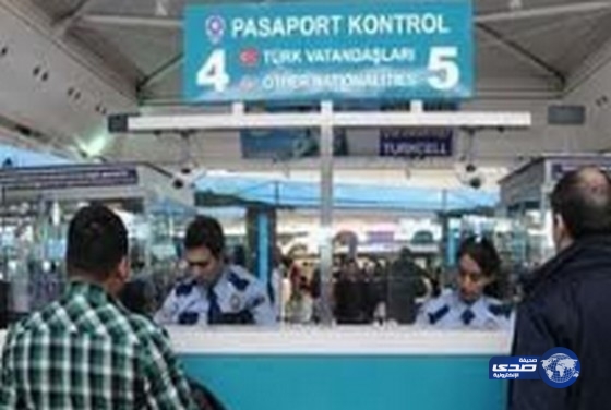 أحد السعوديين الممنوعين من دخول تركيا يكشف أسباب احتجازهم