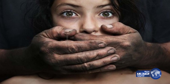 اغتصاب ومقتل طفلة بطريقة غريبة في الهند