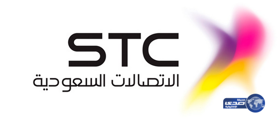 مغردون ينتقدون تسمية حملة stc بـ”طلقها “