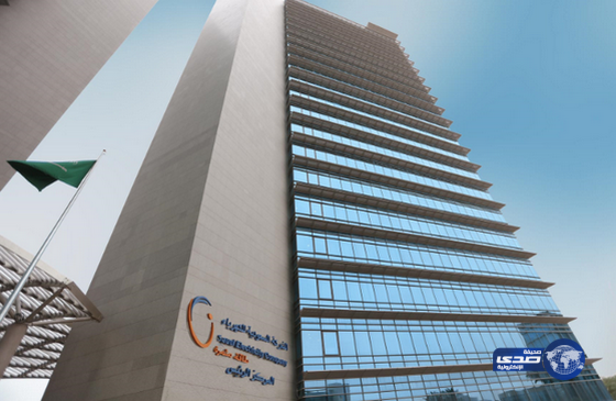 شركة الكهرباء تتجاوب مع صدى و توضح سبب انقطاع الكهرباء عن “عوالي”الرياض