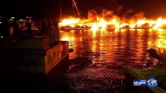 شرارة كهربائية تشعل حريقاً بميناء سيدي فرج الجزائري