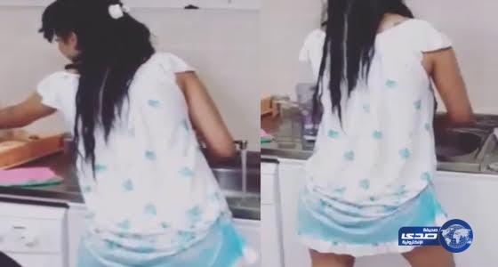 اجبار خادمة على الرقص بملابس خادشة للحياة؟!