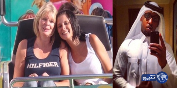 قطر تفرج عن حارق جسد المعلمة البريطانيّة ووالدتها تفقد النطق