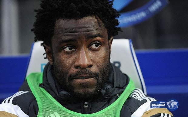 مواقع التواصل تنفجر في وجه لاعب السيتي بسبب فتاة!