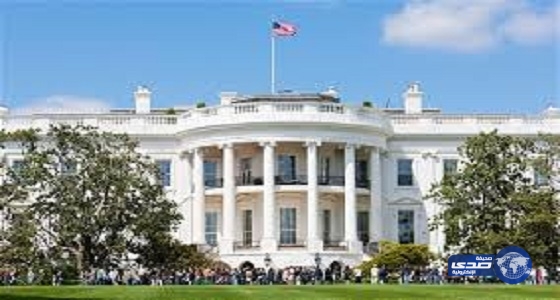 إغلاق البيت الأبيض بعد إلقاء &#8220;طرد مريب&#8221; داخله