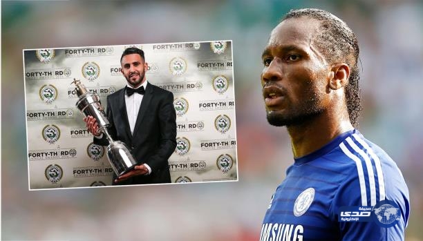 تعرف على رسالة دروجبا إلى النجم الجزائري محرز