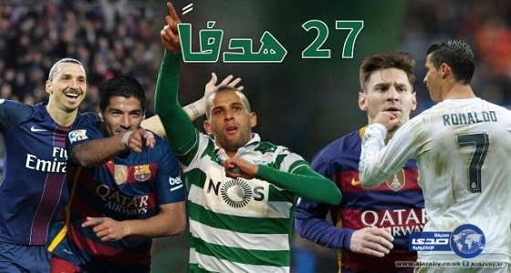 الجزائري سليماني يتفوق على الأسطورة ميسي ويزاحم نجوم العالم