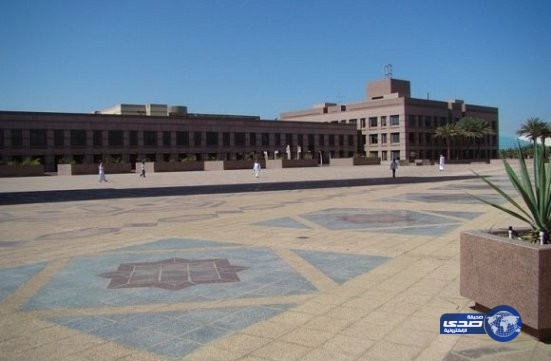 فتح القبول لبرامج الدراسات العليا في جامعة الملك عبدالعزيز