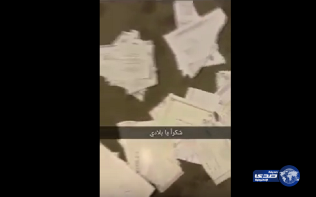 يالفيديو.. مواطنه تمزق شهادتها الجامعية لعدم حصولها على وظيفة .. معلقة &#8220;شكرا يا بلادي&#8221;