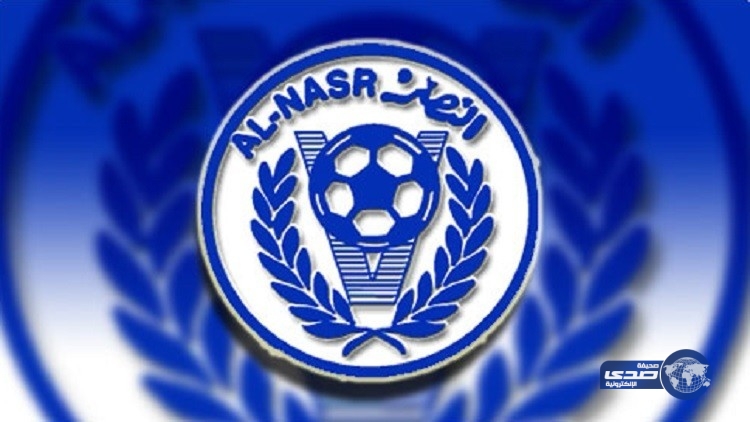 دوري أبطال آسيا : النصر الإمارتي يتأهل رغم خسارته بثلاثية