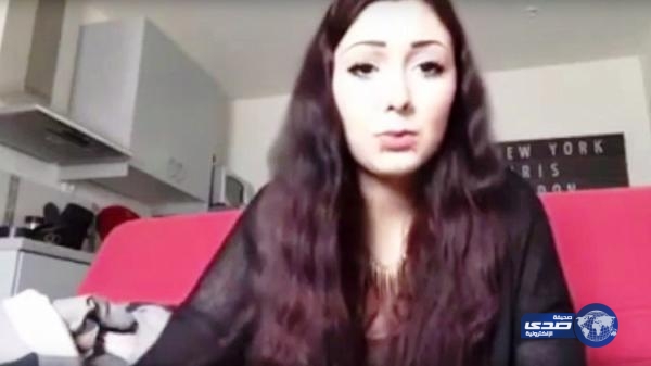 فيديو : شابة فرنسية تعرضت للاغتصاب تنتحر على الهواء مباشرة