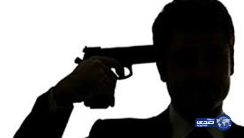 أطلف الرصاص على نفسه عندما فاجأته زوجته بهذا الطلب!