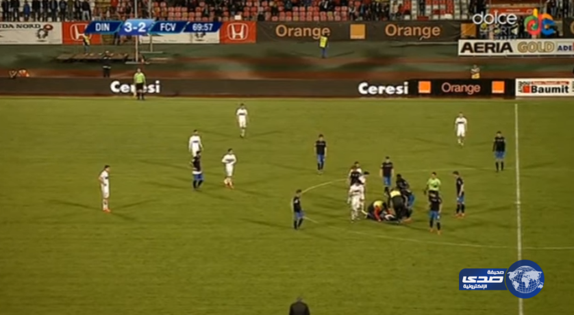 فيديو: مأساة جديدة لمحبي كرة القدم.. وفاة نجم دينامو بوخارست بعد انهياره على أرضية الملعب