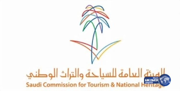 72 وظيفة شاغرة بالقطاعات السياحية في الجوف