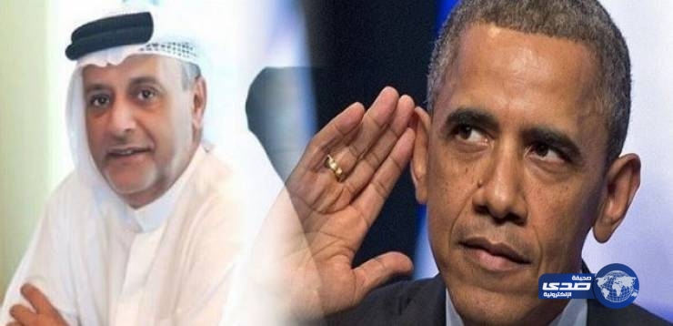 إماراتي يعرض على أوباما “وظيفة مغرية” (صورة)