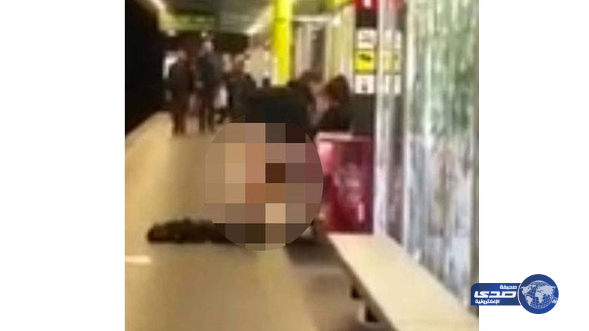 حبيبان يمارسان الجنس علنا في محطة مترو الأنفاق