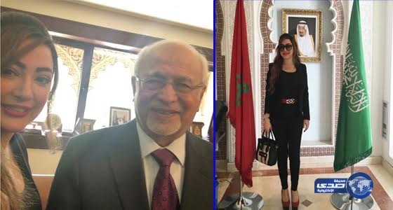 خوجه يعود للأضواء بسلفي مع أمينة العلي (صور)