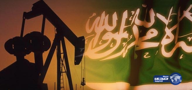 بلومبيرج : الاستراتيجية السعودية الناجحة رفعت أسعار النفط