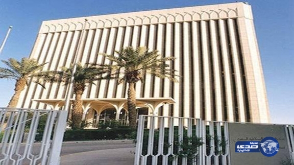 وظائف شاغرة في صندوق التنمية الصناعية