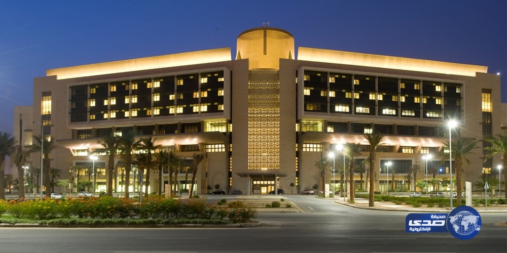 وظائف شاغرة لحملة البكالوريوس في مستشفى الملك عبدالله بجامعة الأميرة نورة