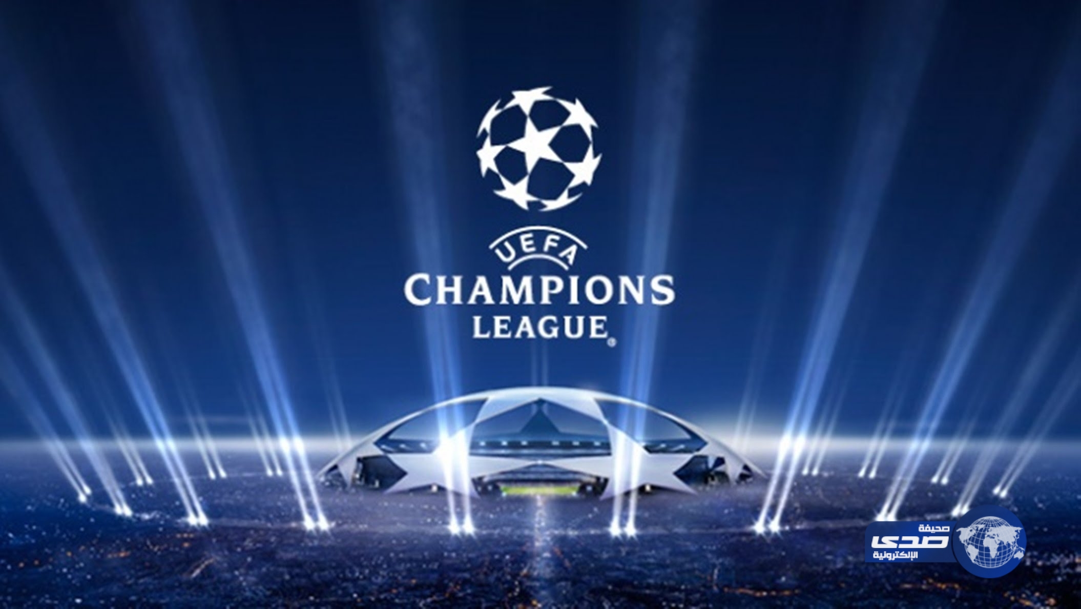 التصريح الأغرب حول نهائي دوري الأبطال: لاعب البارسا سوف يلعب النرد بدل متابعة اللقاء