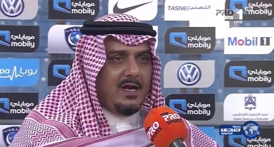 استقالة جديدة في الهلال !