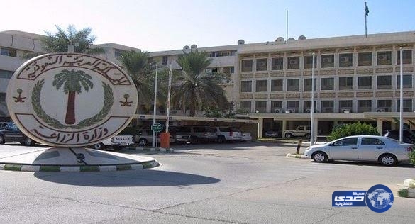 24 وظيفة مؤقت شاغرة في الإدارة الوطنية للري بالرياض