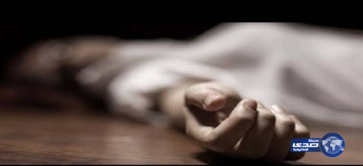 مُعلمة تقتل زميلها وتعترف: استدرجته لمعاشرته وطعنته بعد العلاقة