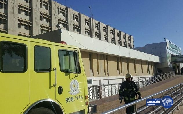 مدني جازان يسيطر على انبعاث دخان من مستشفى الملك فهد