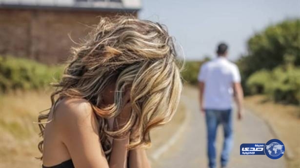 ماذا فعل للتخلّص من حبيبته ؟