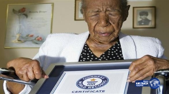 وفاة آخر أمريكية ولدت في القرن التاسع عشر