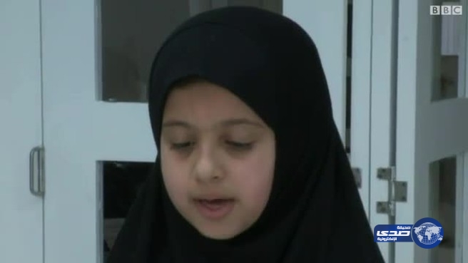 بالفيديو.. طفلة بريطانية تعلمت العربية لتفهم القرآن فتحفظه كاملاً