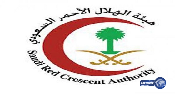 التقرير الإحصائي النصف سنوي  للبرامج التدريبية بهيئة الهلال الأحمر بمكة المكرمة