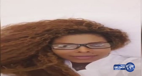 بالفيديو.. شقيقة مايكل جاكسون تزف خبر حملها من زوجها المياردير القطري وتتلفظ بالعربية