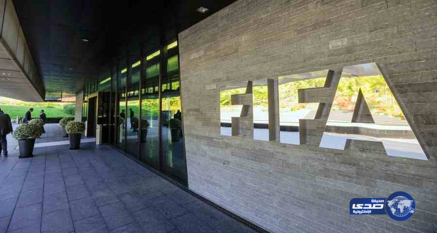 الفيفا للاتحاد العراقي : طلبكم مرفوض