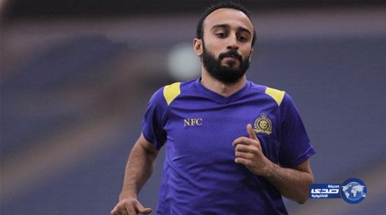 السهلاوي .. لن اغادر النصر