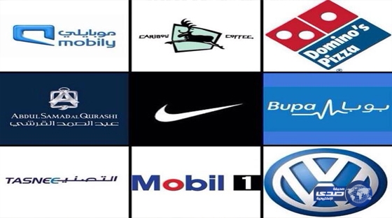 الهلال يخسر اثنين من الرعاة