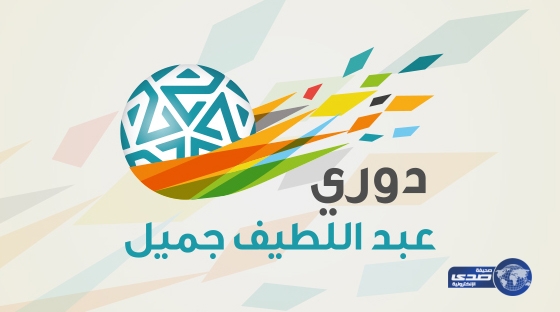 الشمراني للهلال والفيصلي .. والقرني للتعاون والاتحاد